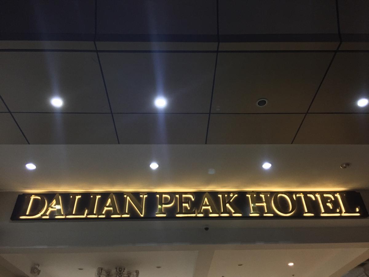 Dalian Peak Hotel Анхелес Екстериор снимка